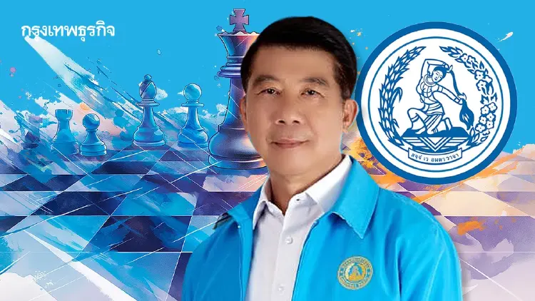 ‘กุมารจีน’แม่สอด เกมท้าทาย'ชัยวุฒิ' แม่บ้าน ปชป.