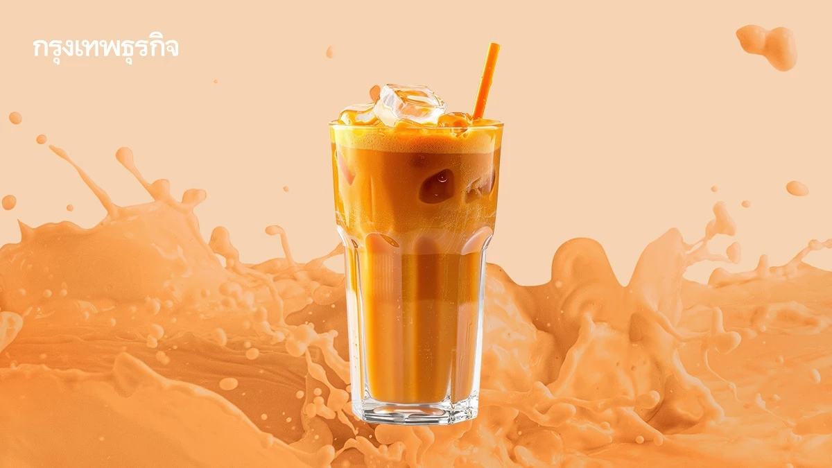 พาณิชย์ ชี้ โอกาสทอง"ชาไทย"โกอินเตอร์ รับกระแสนิยมชาโลกมาแรง