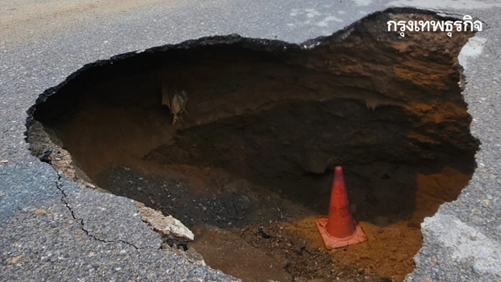 คืบหน้า ถนนยุบตัว นครสวรรค์ ผู้ใช้ทางระวัง ยูเทิร์นใต้สะพานเดชา