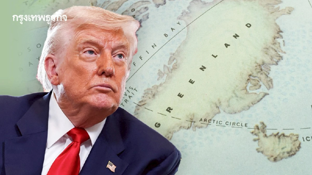 ทรัมป์เล็งถือหุ้น ‘เหมืองกรีนแลนด์’ ส่งสัญญาณคุมห่วงโซ่แร่หายาก