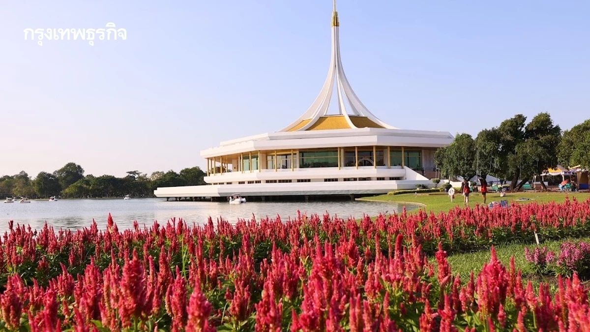 กทม. แจ้งปิดสวนหลวง ร.9 ชั่วคราว เพื่อเตรียมจัดงานพรรณไม้งาม 2568