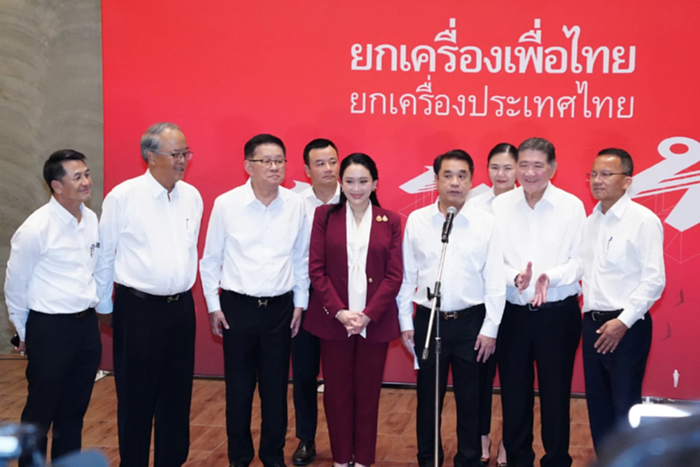 'สุริยะ' ลั่นเพื่อไทยกวาด สส. 200 ที่นั่ง มั่นใจกระแสพุ่ง