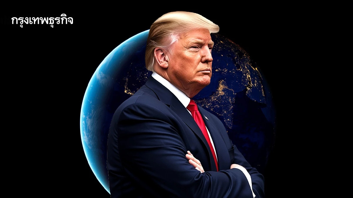 เปิดไทม์ไลน์ ‘ทัวร์เอเชีย’ ทรัมป์ มีอะไรที่น่าจับตาบ้าง ?