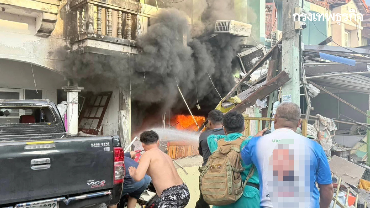 แก๊สระเบิดปทุมธานี บึ้มสนั่นหมู่บ้าน มีผู้เสียชีวิต บาดเจ็บอื้อ