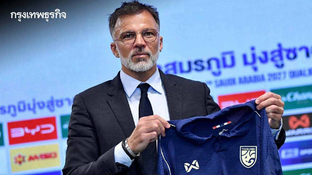 "แอนโธนี ฮัดสัน" เปิดใจนั่งกุนซือทีมชาติไทย ตั้งเป้าพาช้างศึกลิ่วเอเชียนคัพ