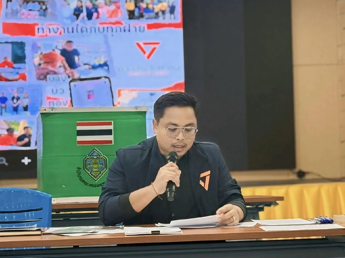 สจ.ปชน. ลาออกสมาชิก-ยุติบทบาทการเมือง รับผิดชอบปมทำร้ายแฟนสาว