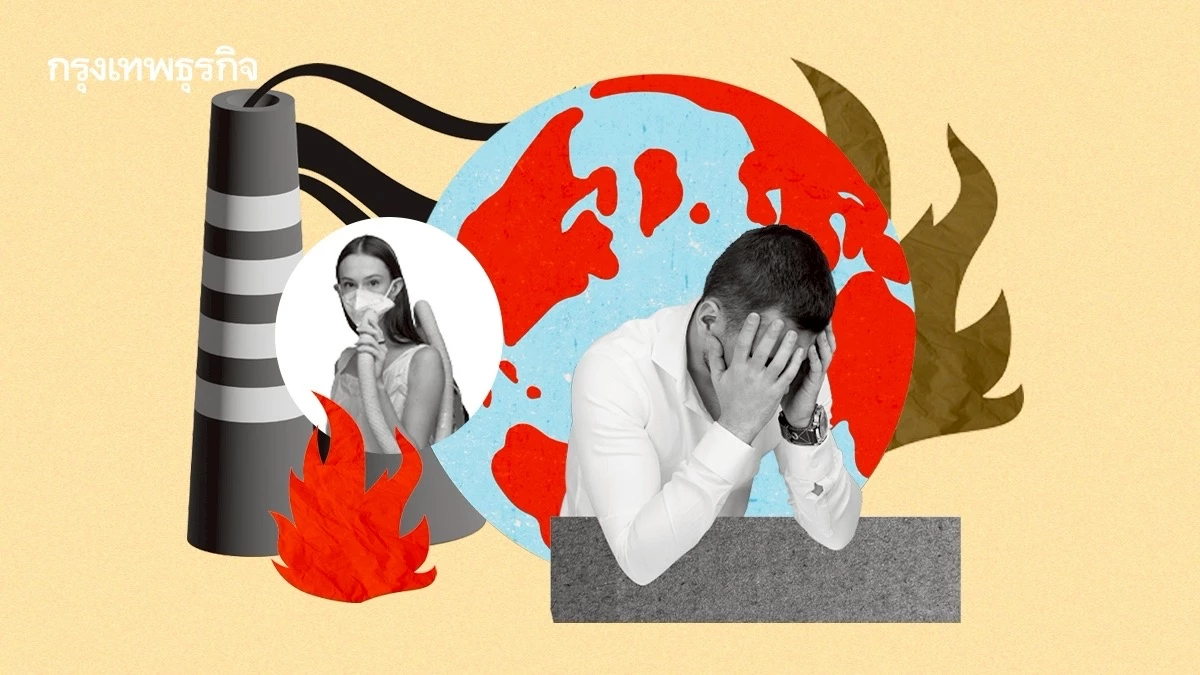 คนเสียชีวิตจากอุณหภูมิสูงขึ้น นาทีละคน เสียหายเพิ่มอีกหากไม่หยุดใช้เชื้อเพลิงฟอสซิล