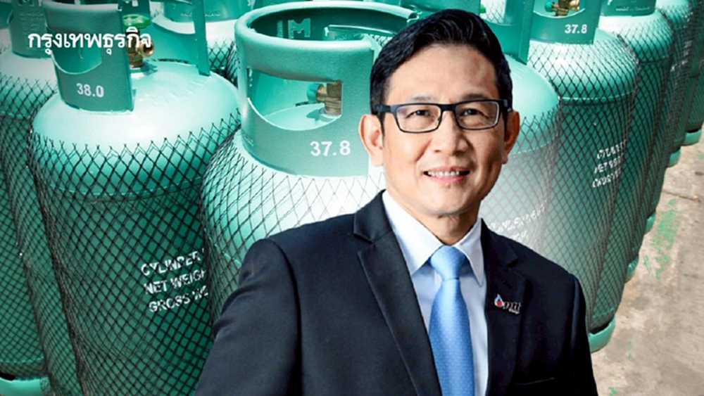'อรรถพล' สั่งตรึงราคา LPG ที่ 423 บาท อีก 3 เดือน ลดค่าครองชีพประชาชน