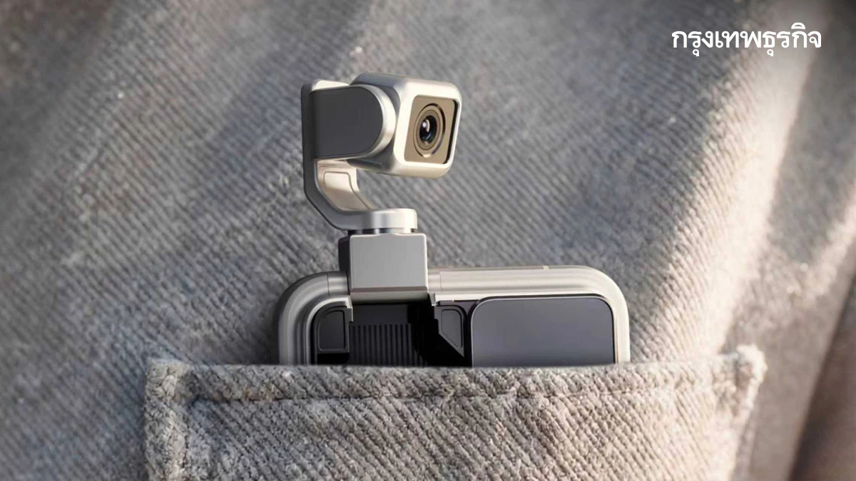 นวัตกรรมดุ๊กดิ๊ก! 'HONOR ROBOT PHONE' มือถือที่มีกิมบอลอัจฉริยะ