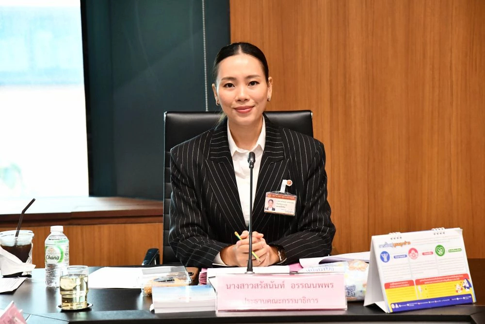 'กมธ.ตปท.' ชงผลศึกษาMOU44 ให้หน่วยงานพิจารณา ไม่มีธงยกเลิก