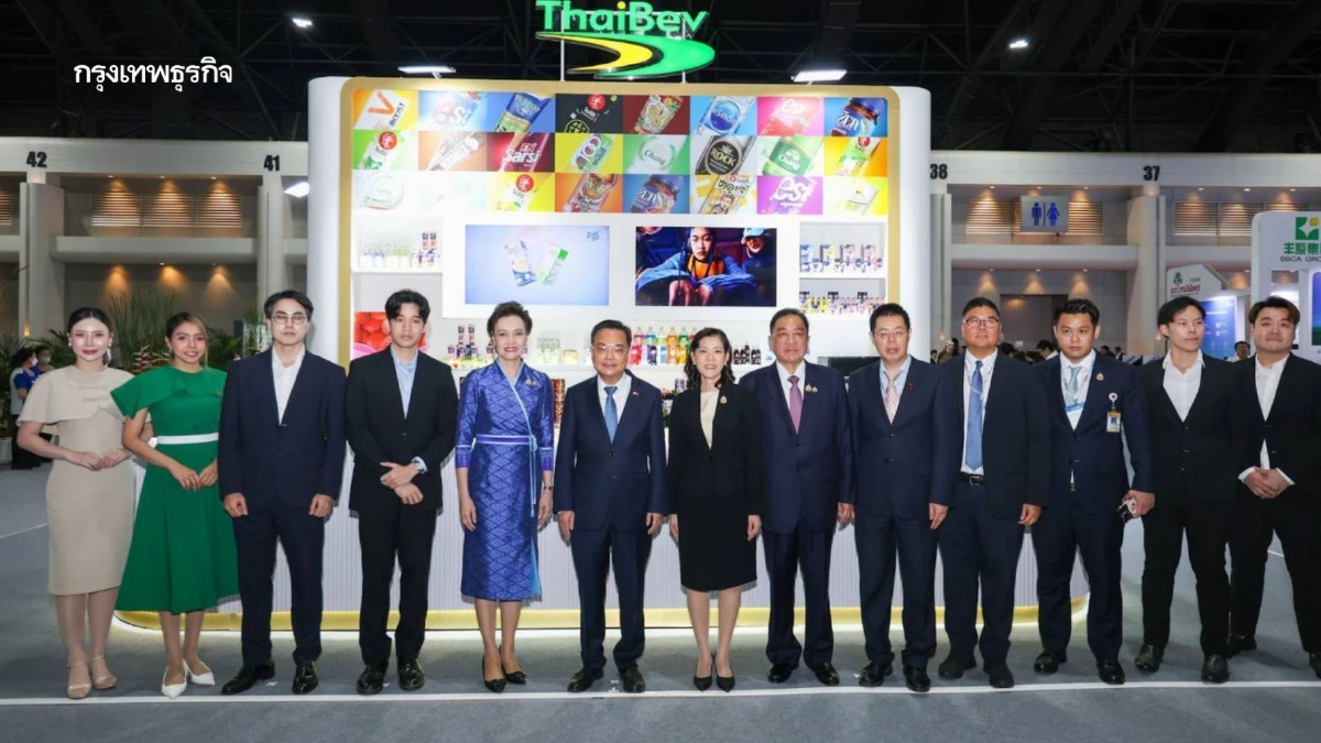 ไทยเบฟ ร่วมพิธีเปิดงาน Thailand-China Cooperation Expo 2025