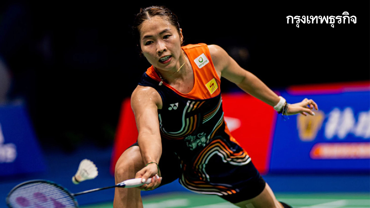 'เมย์ รัชนก' ฟอร์มเดือด! ชนะอินเดีย 2 เกมรวด ทะลุ 8 คน Arctic Open 2025