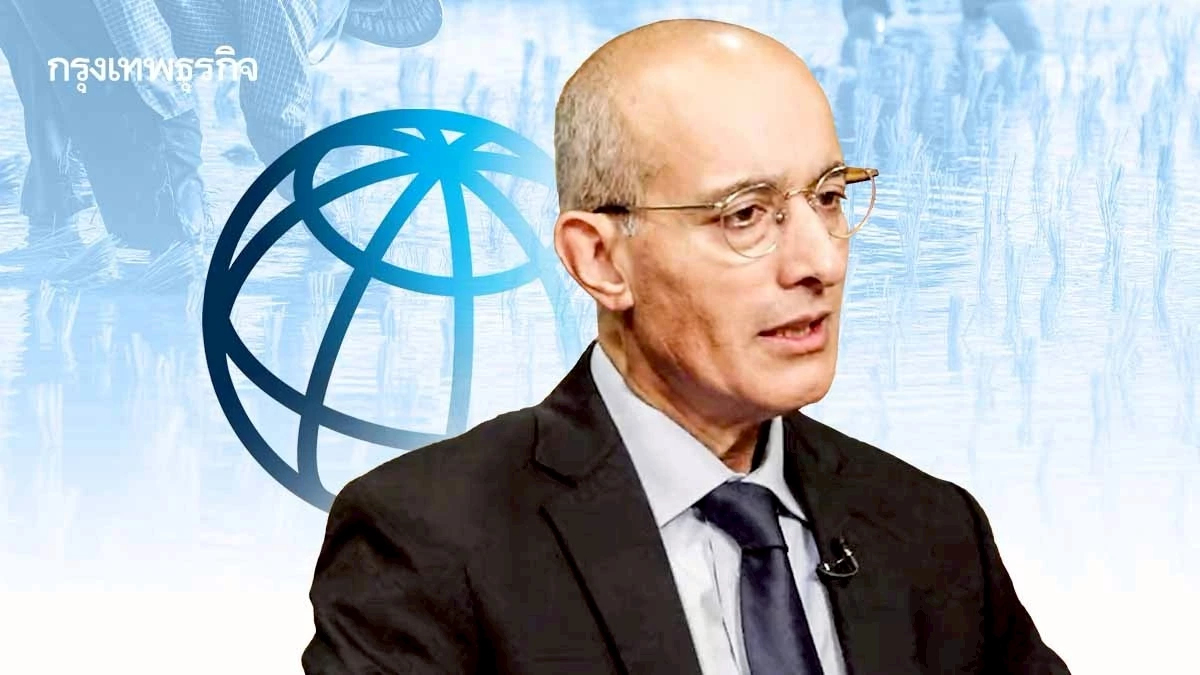 จาก 'เกษตร' สู่ 'บริการรายได้ต่ำ' เวิลด์แบงก์เตือน เร่งเพิ่มผลิตภาพ-ปฏิรูปภาคบริการ