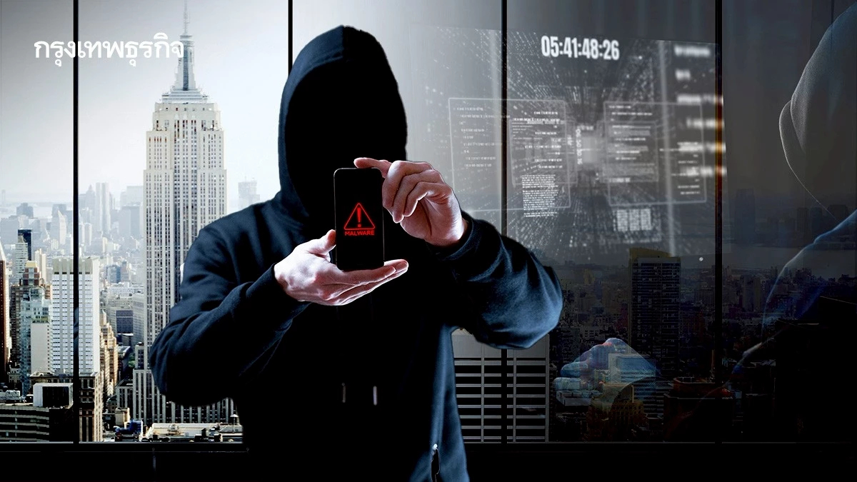 ลุย 20 บริษัทหลอกลงทุน จับนายหน้าคุมกรรมการบริษัทถอนเงินอีก 6 ราย