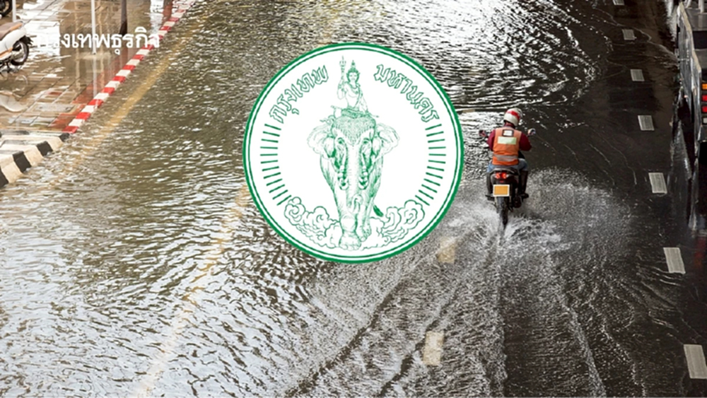 'ชัชชาติ' ลุยเยาวราช! สั่งเดินปั๊ม 'ท่าน้ำสวัสดี' พร่องน้ำรอฝน