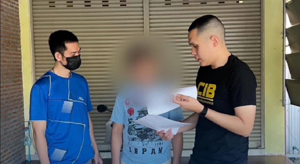 หลอกลงทุนคริปโต 10 ล้าน หนีกบดาน โดน 8 หมายจับ ล่าสุดบุกรวบ