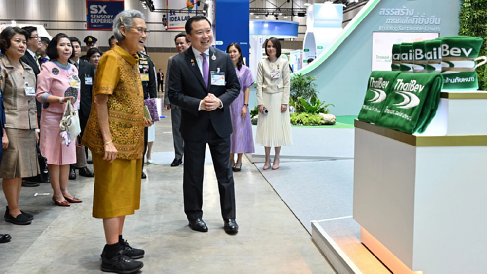 กรมสมเด็จพระเทพฯ เสด็จพระราชดำเนินไปทอดพระเนตรงาน Sustainability Expo 2025