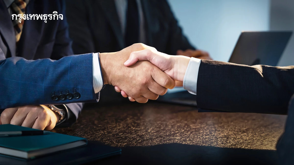 ‘เอฟทีเอไทย–EFTA’ใบเบิกทาง มาตรฐาน-โอกาสใหม่‘การค้า-การลงทุน’