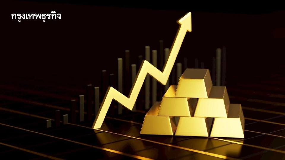ราคาทองวันนี้ 7 ต.ค.68 ทองแท่ง เปิดตลาด  พุ่งไม่หยุด 450 บาท