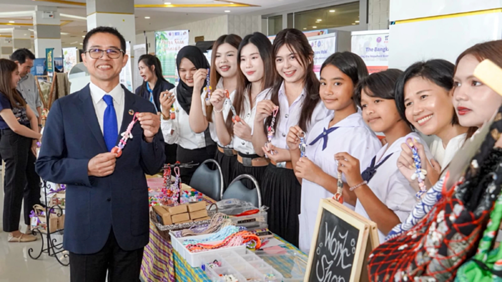 ม.ทักษิณ เจ้าภาพ! เวทีโลก WTUC 2025 ชู 'จากท้องถิ่นสู่สากล'