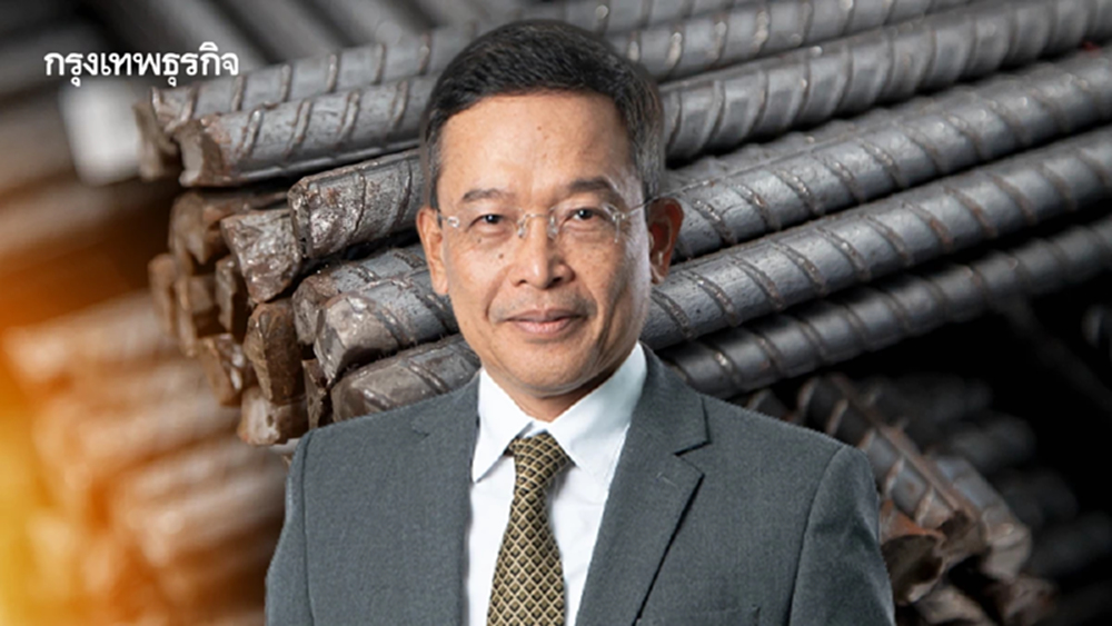 บทเรียนจากจีน! 'ส.อ.ท.' ดันแก้มอก.เหล็กเส้นไทย เลิก IF ลดเสี่ยงอุตฯก่อสร้าง