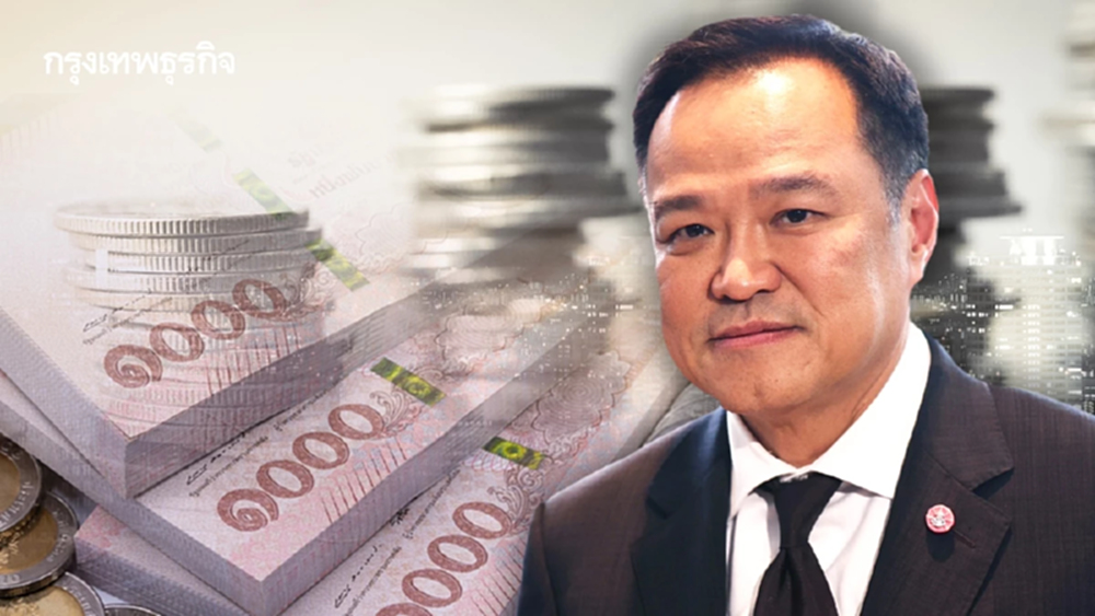 อนุทิน‘ เร่งเครื่องงบฯ 70  ขยับปฏิทินงบประมาณ ปิดช่องสุญญากาศเบิกจ่ายรัฐ