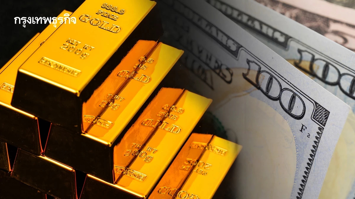 ราคาทองคำพุ่งสูงสุดเป็นประวัติการณ์ คาดทะลุ 4,200 ดอลลาร์/ออนซ์