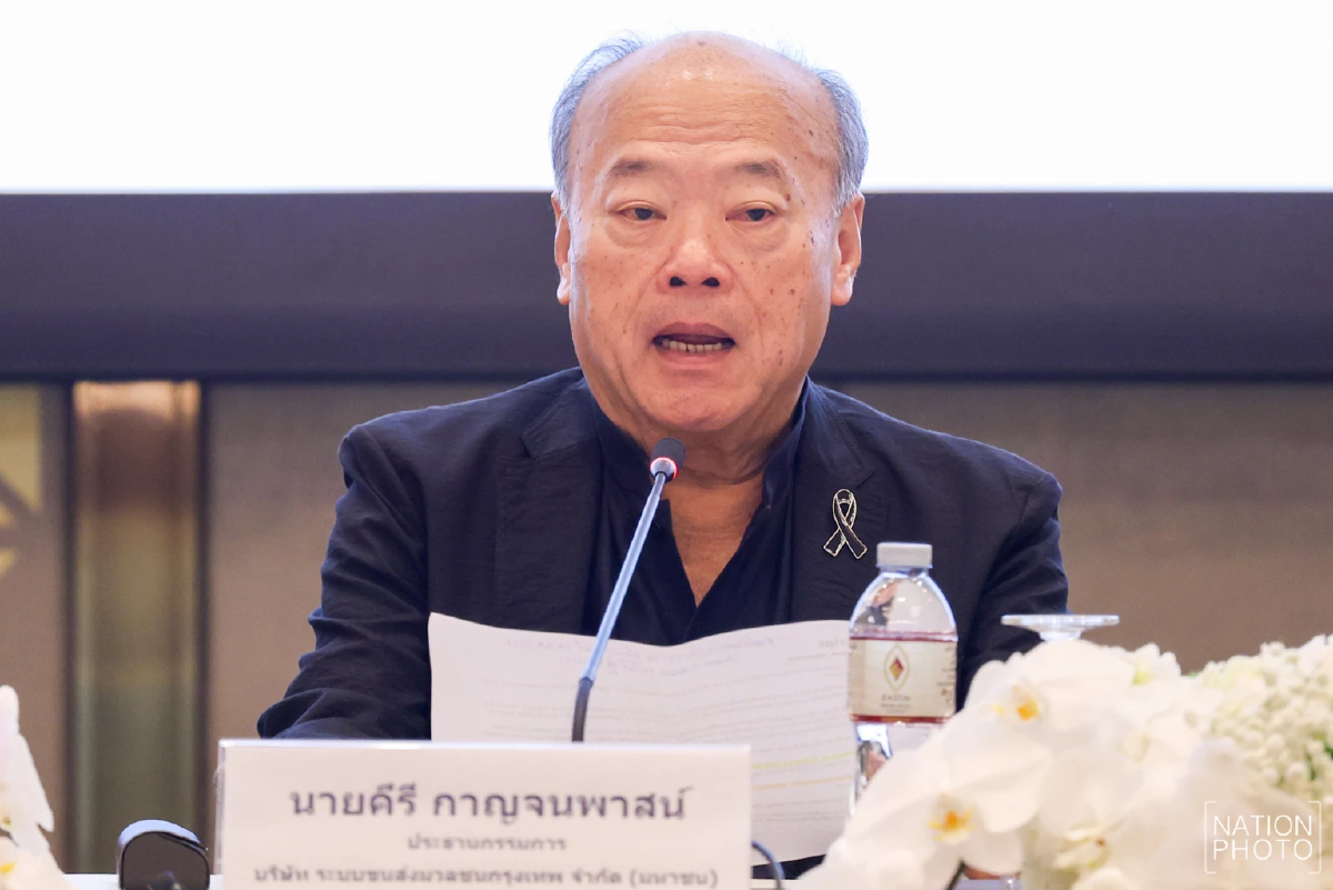 ‘BTS’ หนุนรถไฟฟ้าเหมาจ่าย 40 บาทตลอดวัน 'คีรี' คาดดันผู้โดยสารเพิ่มสูงสุด 60%