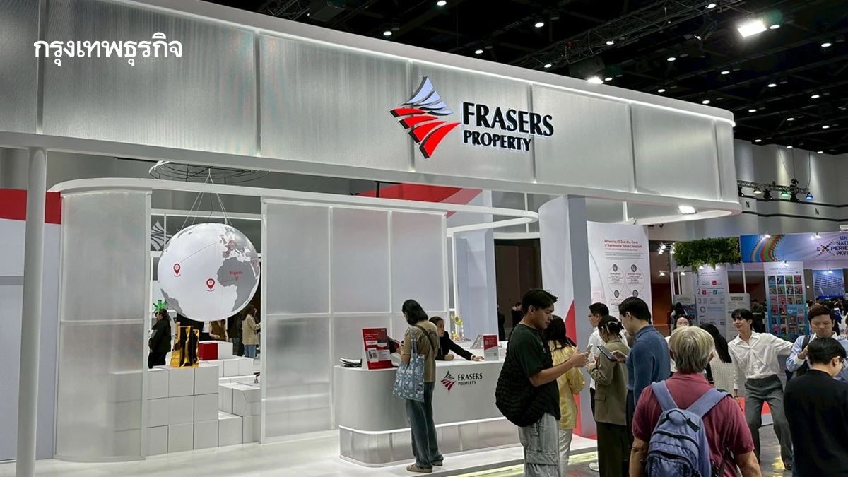 เฟรเซอร์ส พร็อพเพอร์ตี้ นำร่อง 'อสังหาฯ ยั่งยืนยุคดิจิทัล' ชู AR และ Eco Art Piece