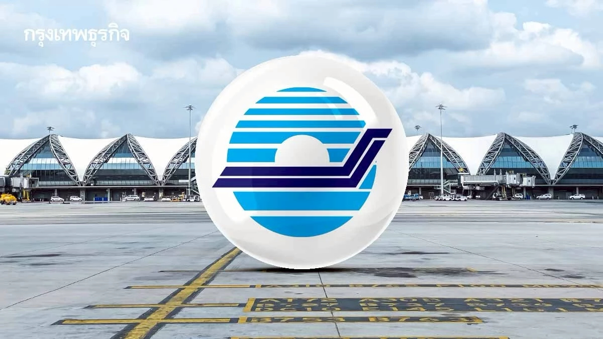 เปิดโปรเจกต์เสนอรัฐบาล 4 เดือน ทอท.เข็นลงทุนขยาย 'สุวรรณภูมิ'