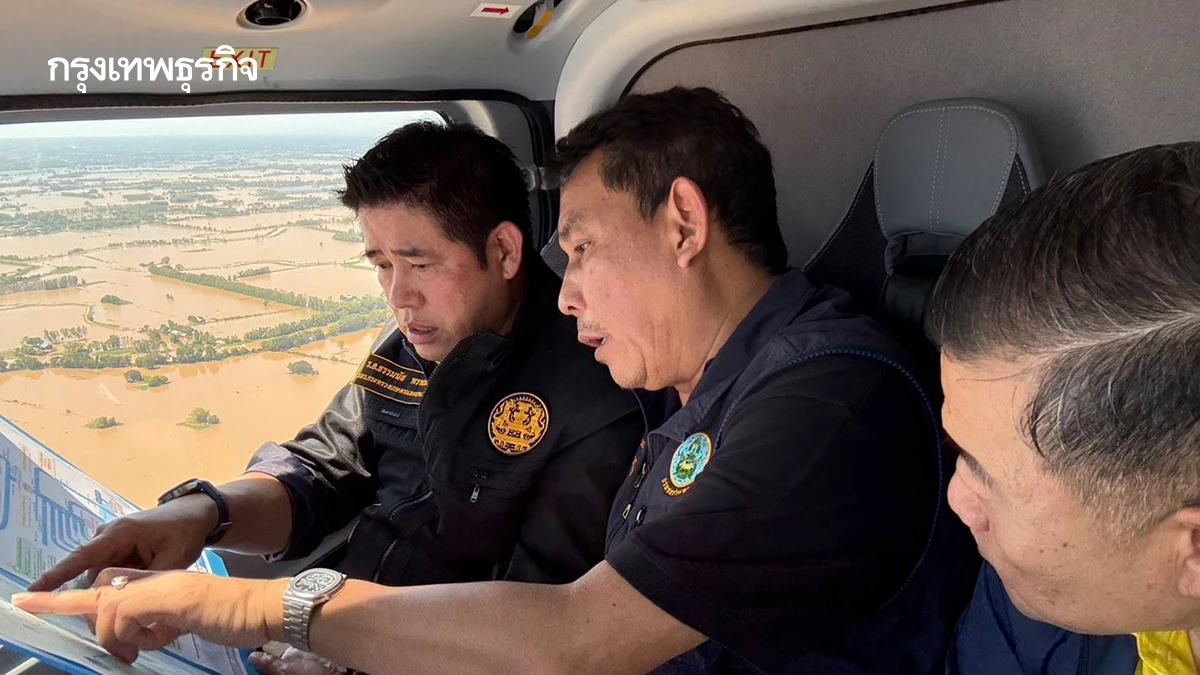 ธรรมนัส สั่ง ใช้แผน กงไกรลาศโมเดล รับมือน้ำท่วมสุขโทัย