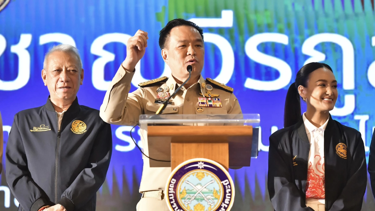 ‘อนุทิน’ มอบนโยบาย ผู้บริหารท้องถิ่น ย้ำ สั่งวันนี้ เสร็จเมื่อวาน