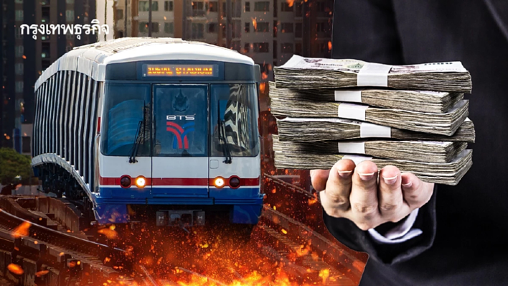 4 ปี มหากาพย์คดีหนี้ 'รถไฟฟ้าบีทีเอส' กทม.จ่อจ่ายจบ 3.2 หมื่นล้าน