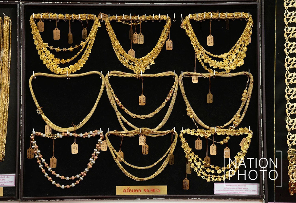 .ราคาทองคำวันนี้ (21 ต.ค.) ผันผวนหนัก ปรับ 29 ครั้ง เช็ก ราคาทอง ล่าสุด.