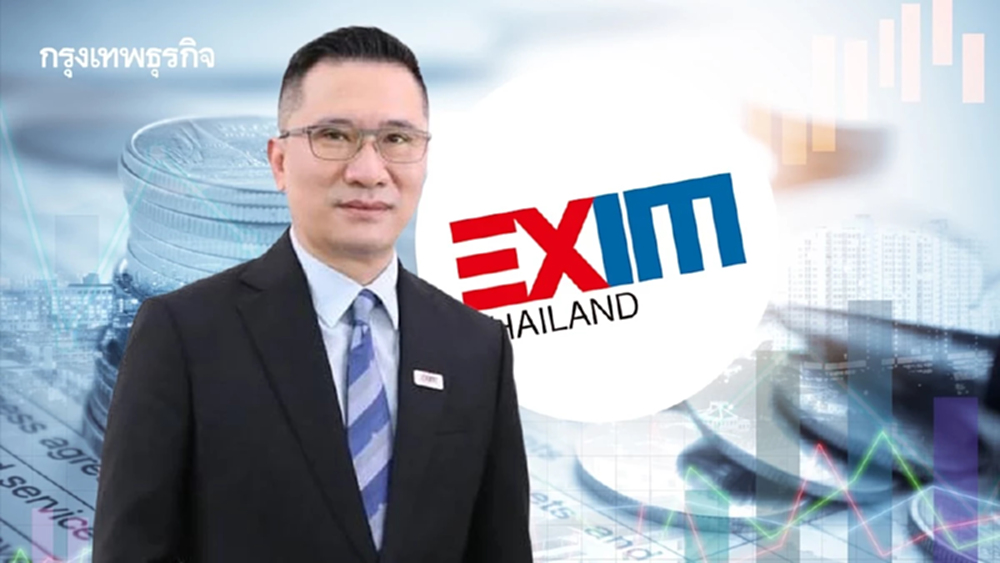 ‘EXIM BANK’ ตั้ง ‘ชลัช รัตนบุญนิธิ’ MD คนใหม่ มีผล 1 ต.ค.68