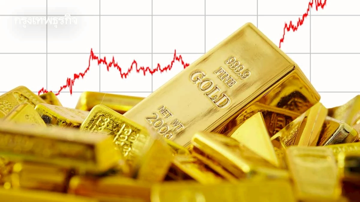 YLG ชี้ ทองคำ ร้อนแรง แต่ยังไม่เกิด ฟองสบู่ แม้ทำออลไทม์ไฮไม่หยุด
