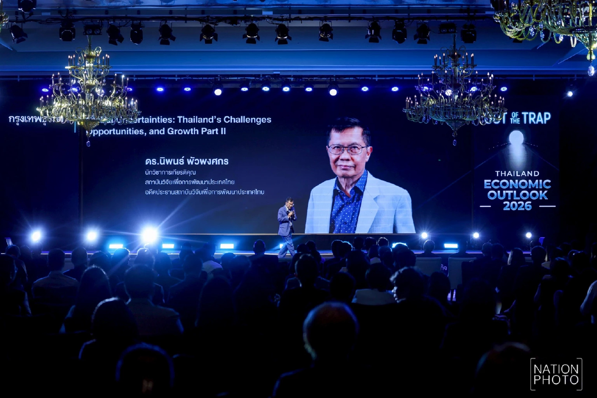 'นิพนธ์' แนะไทยรีเซตโครงสร้างเกษตร ห่วงเสียขีดแข่งขัน หลุดวงโคจร 'ครัวโลก'