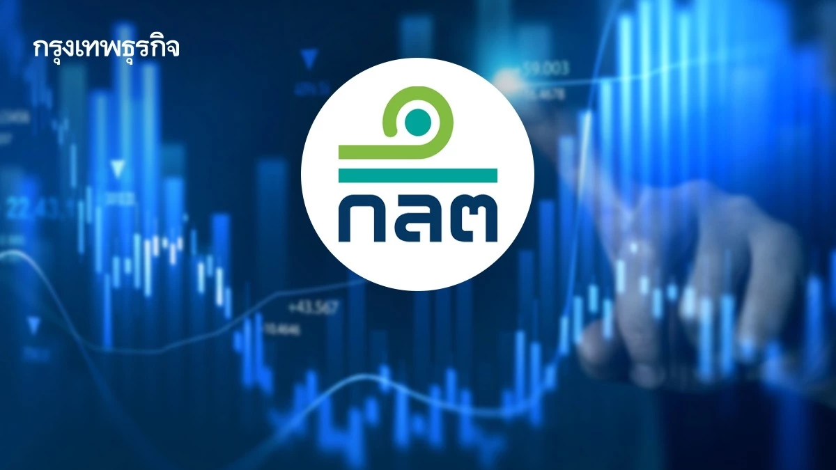 ก.ล.ต.รับข้อกังวล‘17 โบรก‘ ลดช่องว่าง รายย่อยกับสถาบัน