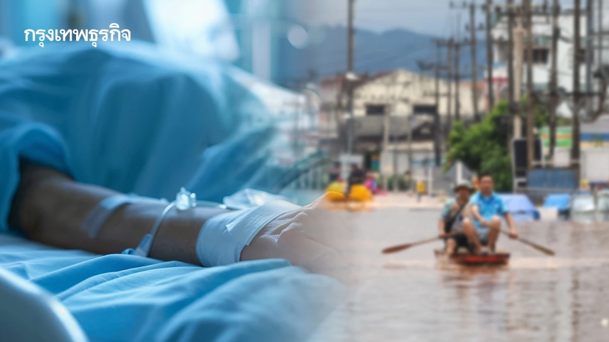 10 วิธีดูแลผู้สูงอายุ ติดบ้าน-ติดเตียง ให้รอดปลอดภัย ช่วงน้ำท่วม