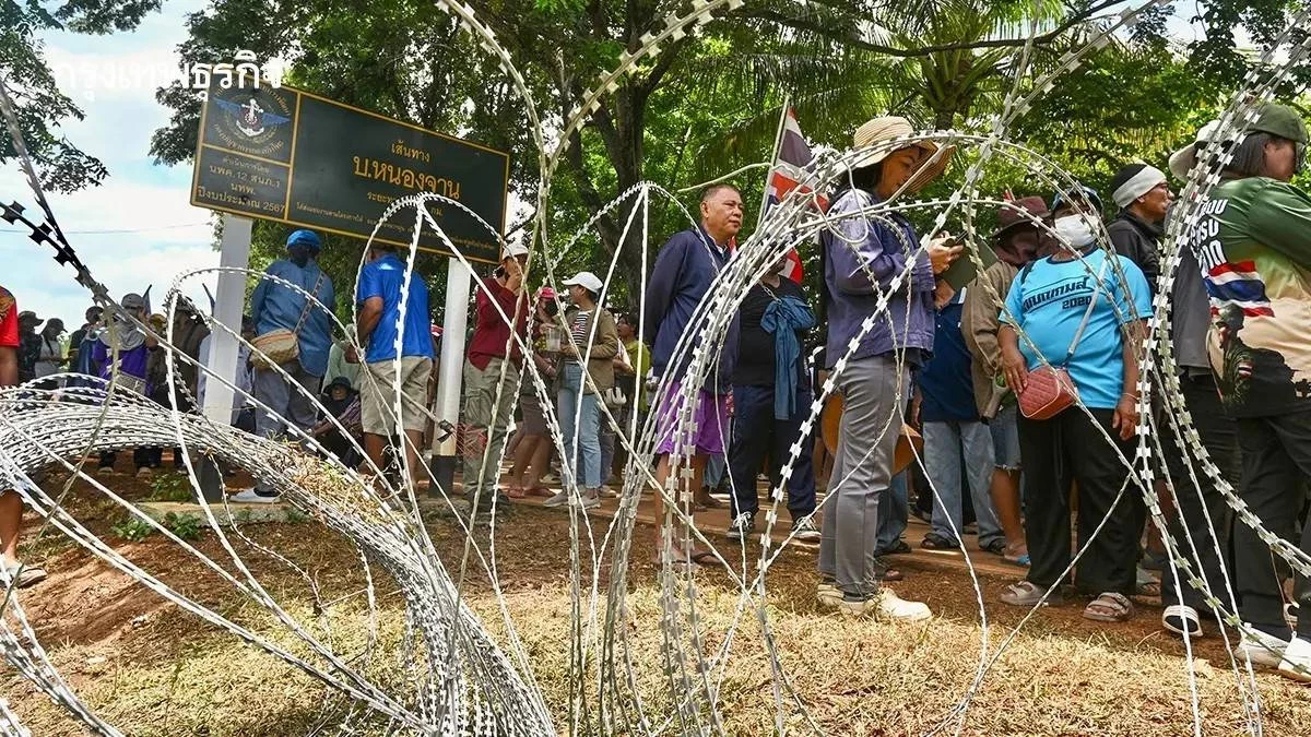 ด่วนเช้านี้ สระแก้วซ้อมแผนอพยพ ชายแดนไทย-กัมพูชา รับสถานการณ์ฉุกเฉิน