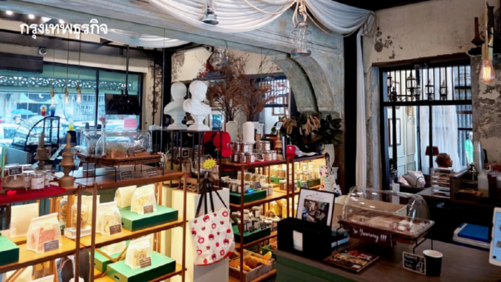 ‘The Old Breadshop’ คาเฟ่ขนมปัง ‘ทรงวาด’ มีตำนานกว่า 70 ปี