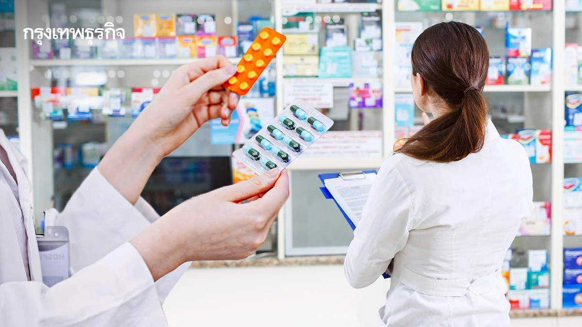 เปิดสมัครร้านยา ให้สิทธิผู้ป่วย ซื้อยาถูก นอกรพ. สอบถามราคายาได้