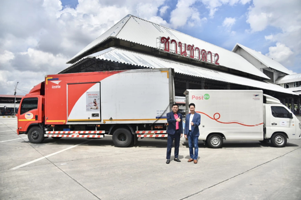 บขส. จับมือ 'ไปรษณีย์ไทย' เปิด 14 ศูนย์ ส่งพัสดุถึงบ้านใน 1 วัน