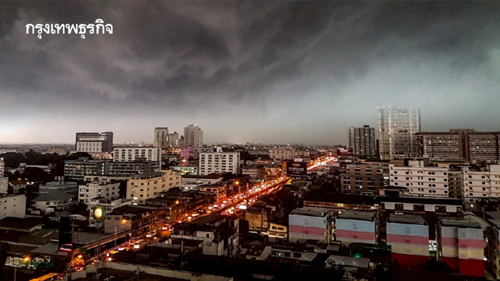จับตา! อากาศแปรปรวน 29 ต.ค. - 2 พ.ย. 68 กรมอุตุฯ เตือน รับมือฝนเพิ่ม