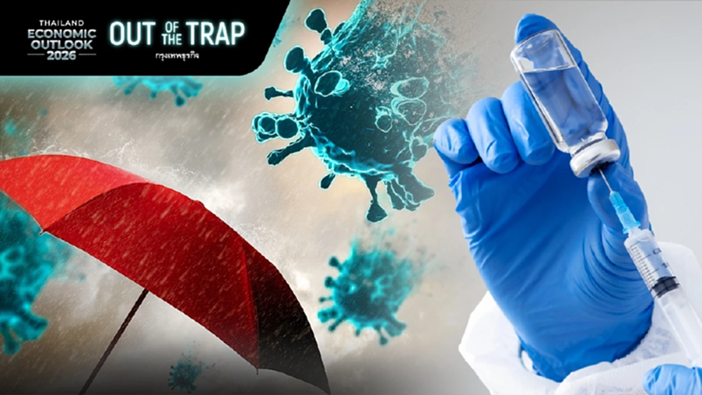 ต้องเคลื่อนสู่ ‘ยุคป้องกันทุกโรค’ ฝ่าคลื่นสึนามิ...’ระบบสุขภาพ’