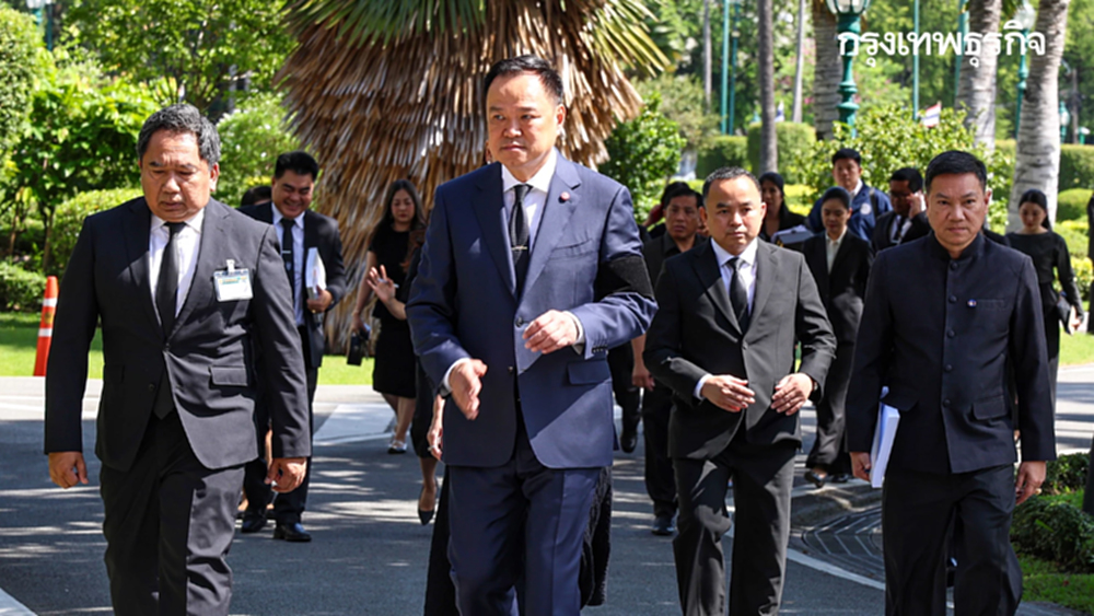ภาพชุด บรรยากาศ ประชุม ครม. นัดพิเศษ วางกรอบจัดงานพระบรมศพ พระพันปีหลวง