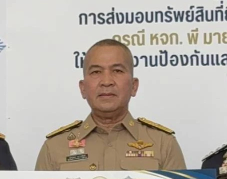 รมว.ยธ. สั่ง ดีเอสไอ สอบเครือข่ายสแกมเมอร์ โยงนักการเมือง-ปริ๊นซ์ กรุ๊ป