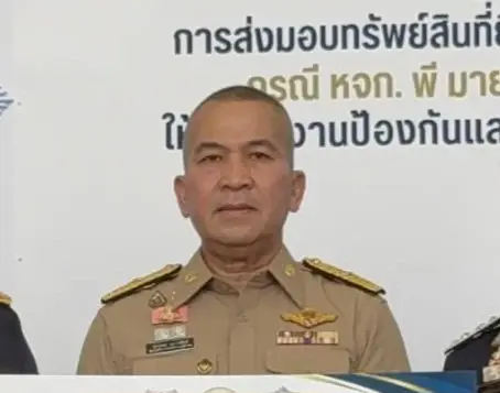 รมว.ยธ. สั่ง ดีเอสไอ สอบเครือข่ายสแกมเมอร์ โยงนักการเมือง-ปริ๊นซ์ กรุ๊ป
