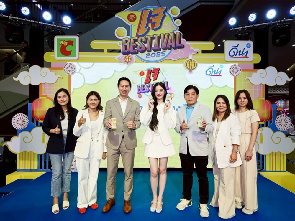 เปิดเทศกาล ‘เจ Bestival 2025’ สามย่านมิตรทาวน์  20–21 ตุลาคม