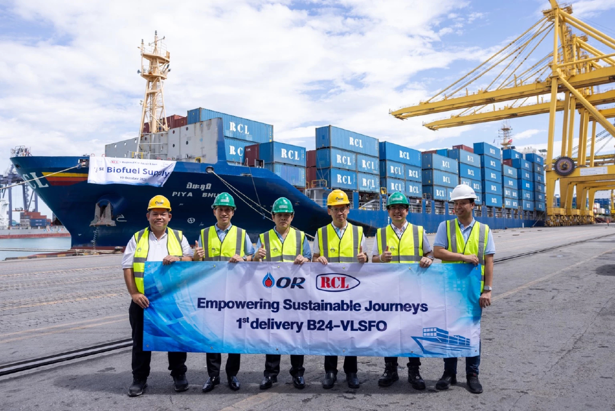 'OR-RCL' นำร่องจ่ายน้ำมัน B24 VLSFO สำหรับเรือขนส่งสินค้าเป็นครั้งแรก